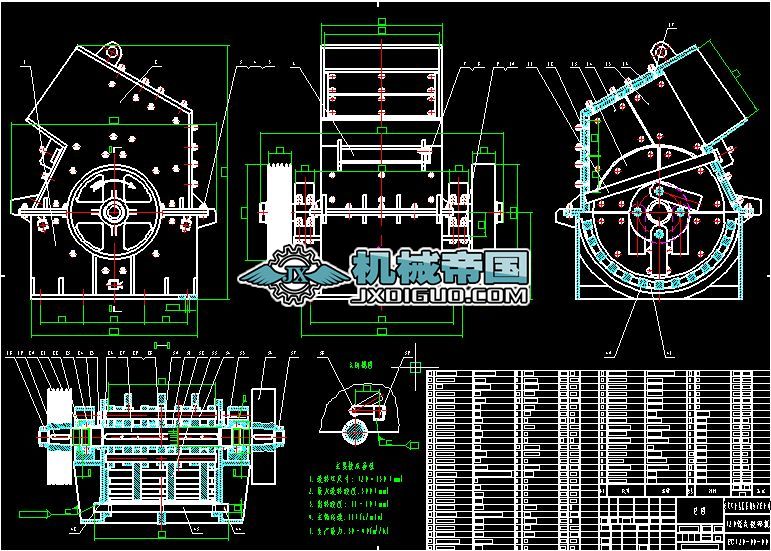 PC720N D