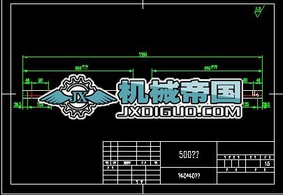 500MU