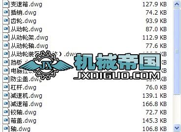 늄(dng)
