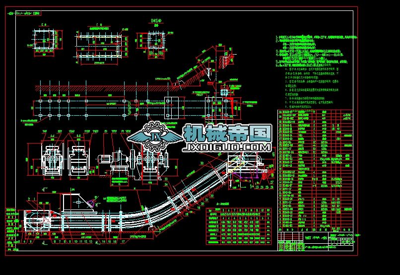 朶ݔ͙CDS640SQһ00