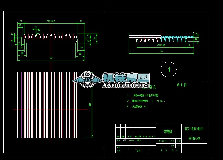 BG114DXһ08һ11(do)