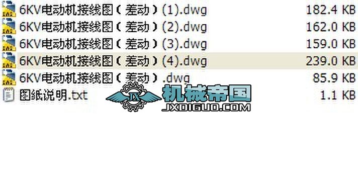 6KV늄әCӾD