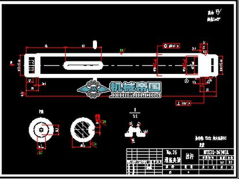 HTK20һ26303AU