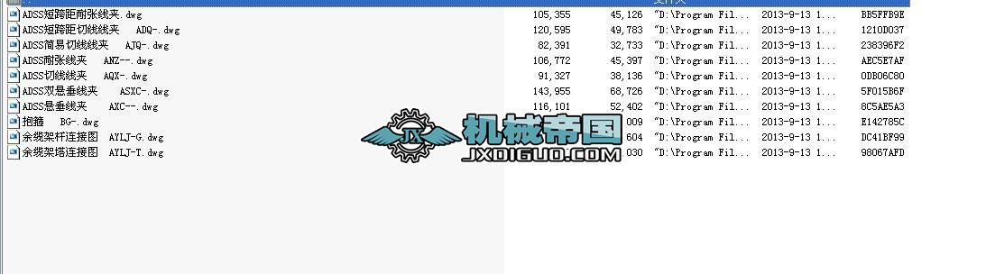 ADSSAϵЈD10