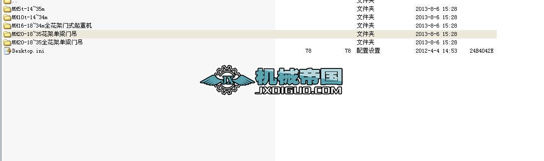 MHϵ 20TʽؙCϵЈD