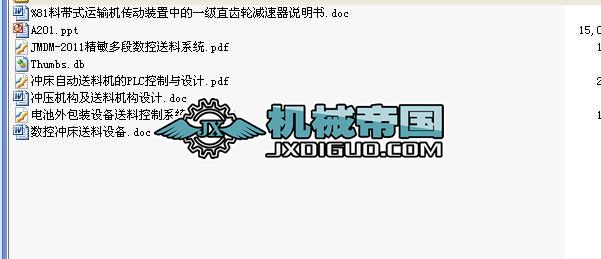 ϙCP