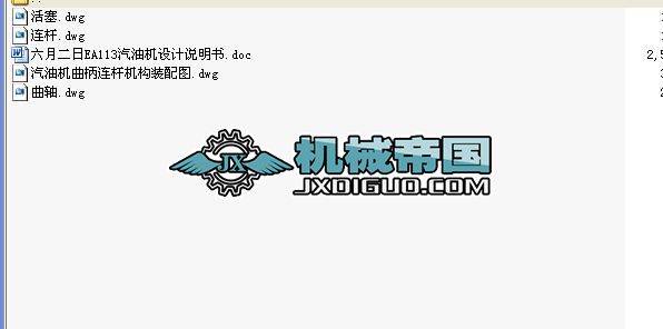 ͙CBUC׈D94D)