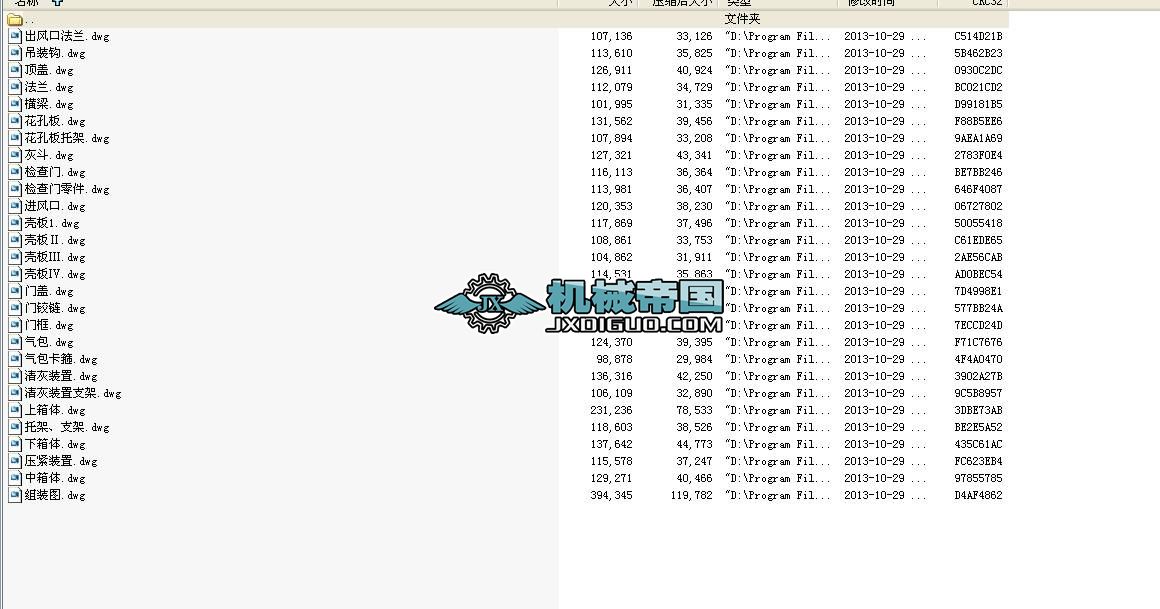 MCһ84}_ʽm׈D(18D)