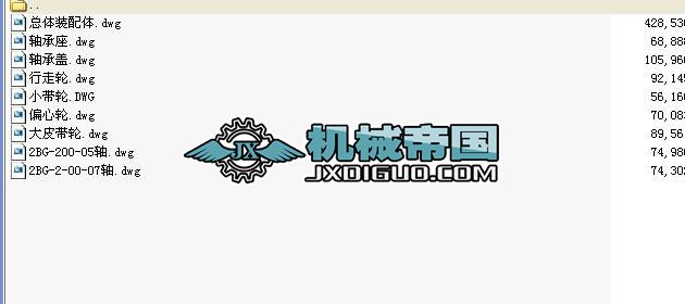ӺYʽի@C׈D(9D)