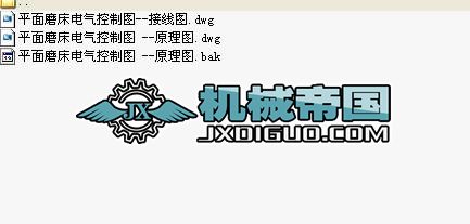 LX20늄ӆҒؙCbD