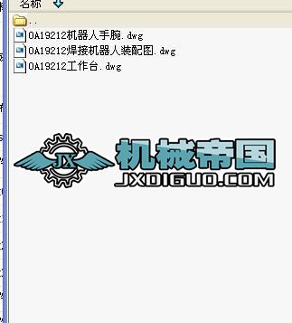 0A19212әC(j)(3D)