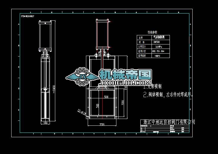 PZ5002ӄӲy