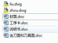 (sh)OӋ
