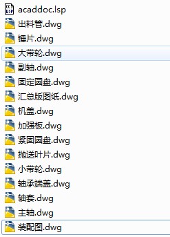 СC(j)O(sh)Ӌ(j)