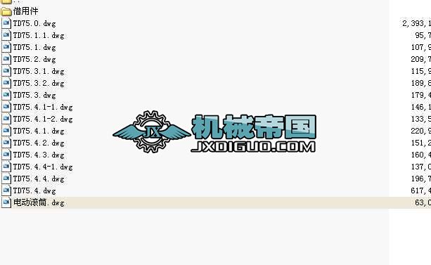 ʯzݔ͙C(j)(׈D20