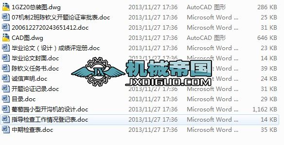 ш@С_ϙC(j)O(sh)Ӌ