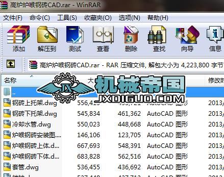 ߠtt䓴uCAD