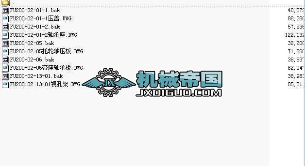 FU200?zhn)ݔ͙C(j)D
