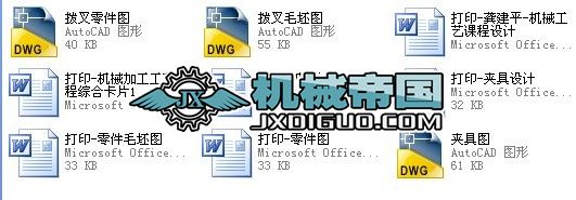 CA6140܇β칤ˇAOӋnOӋȫY