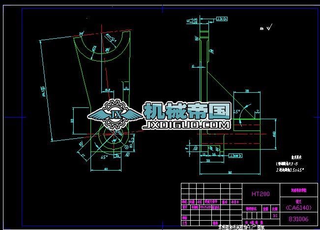 CA6140ܲ棨831006ˇAO(sh)Ӌ(j) C(j)еnO(sh)Ӌ(j)ļȫCADUGSD