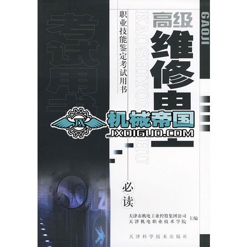 ߼S늹