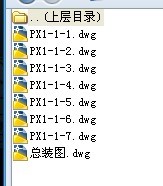 PYYҺ@FC CADD