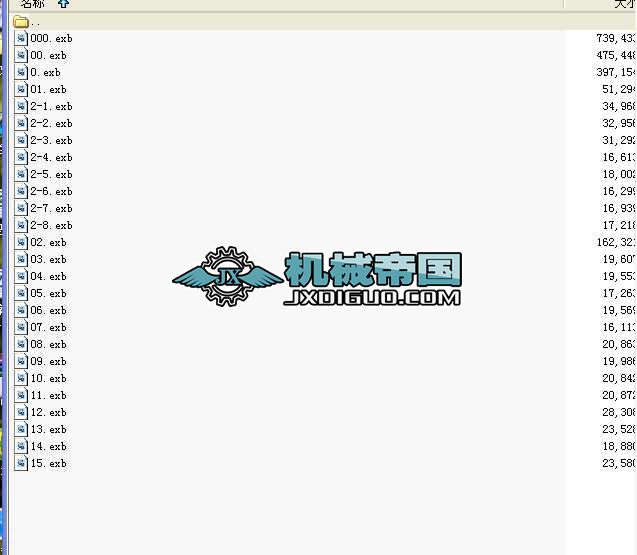 늄1800yȫ׈D