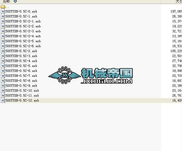 늄500yȫ׈D