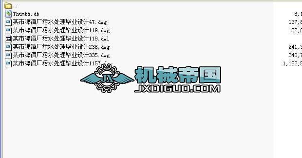 ơƏSa(chn)Uˮ̎O(sh)Ӌ