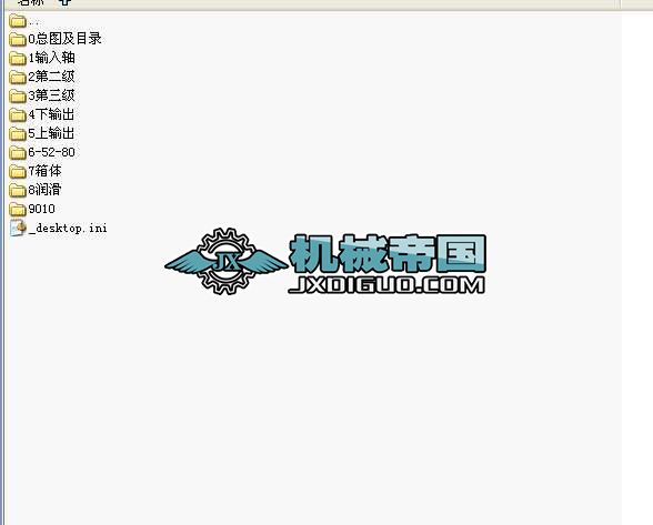 550(lin)ϜpٙC