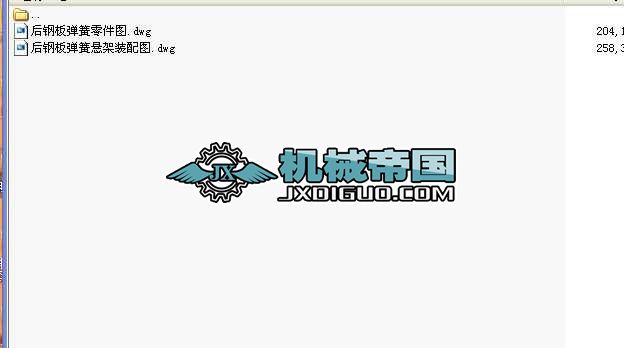 䓰受DbD