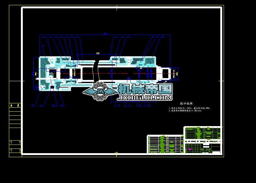 ⌣㊴Һϵy(tng)O(sh)Ӌ