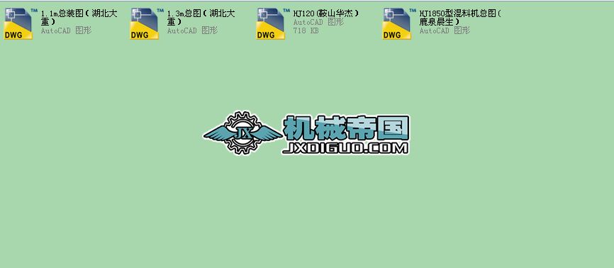 ˮɻC(j)100~400tӱ