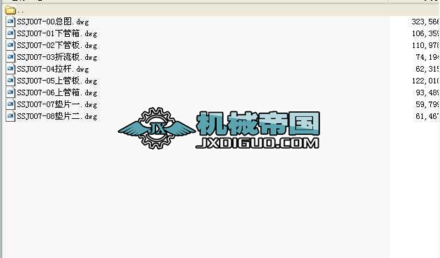 SSJ007һ00Q׈D9D