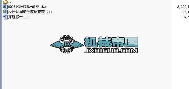 80ϵ΢LʽsCOӋV80