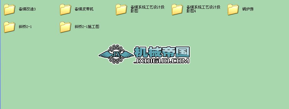 偠tú