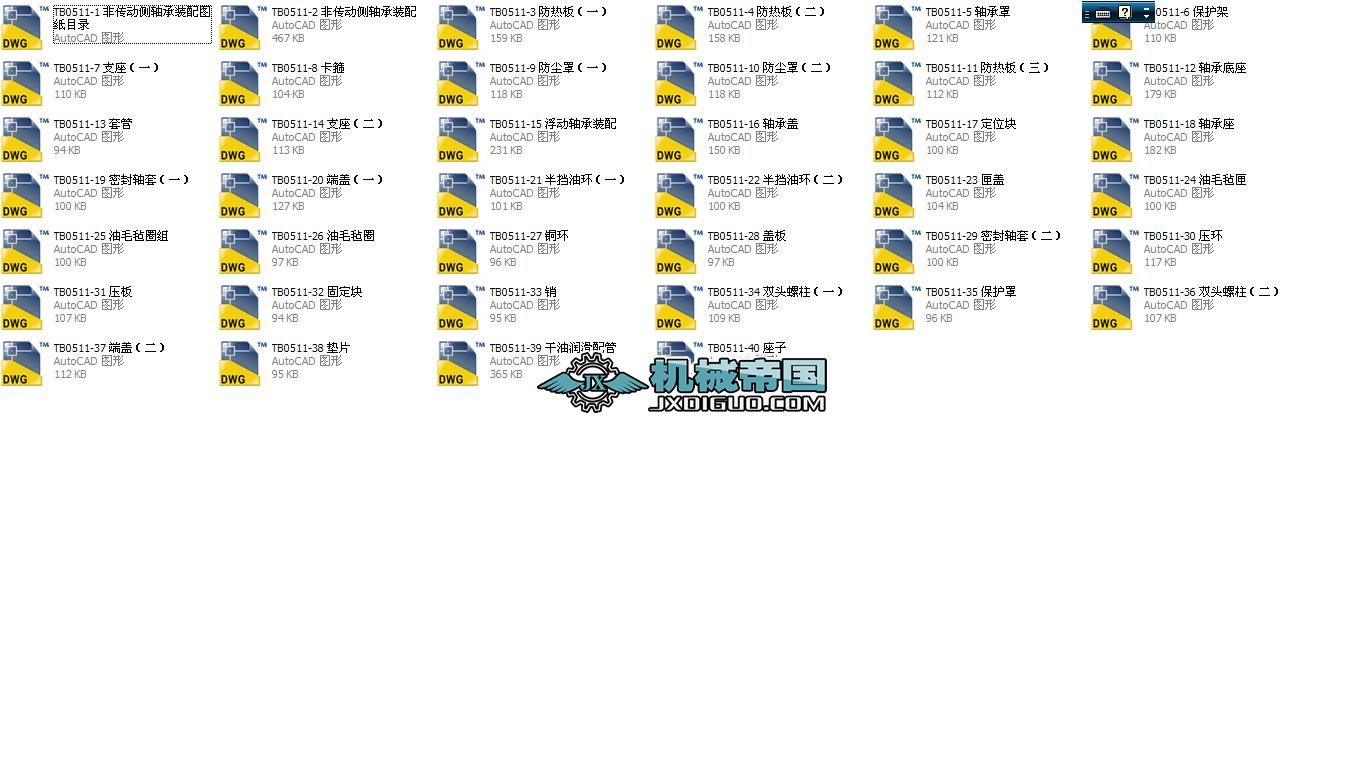 һDtǂӂ