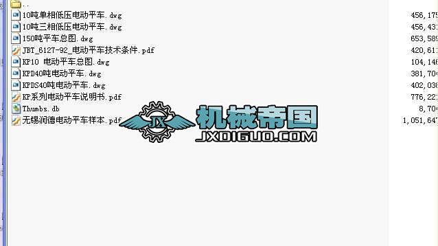 늄ƽ܇ӱfbD