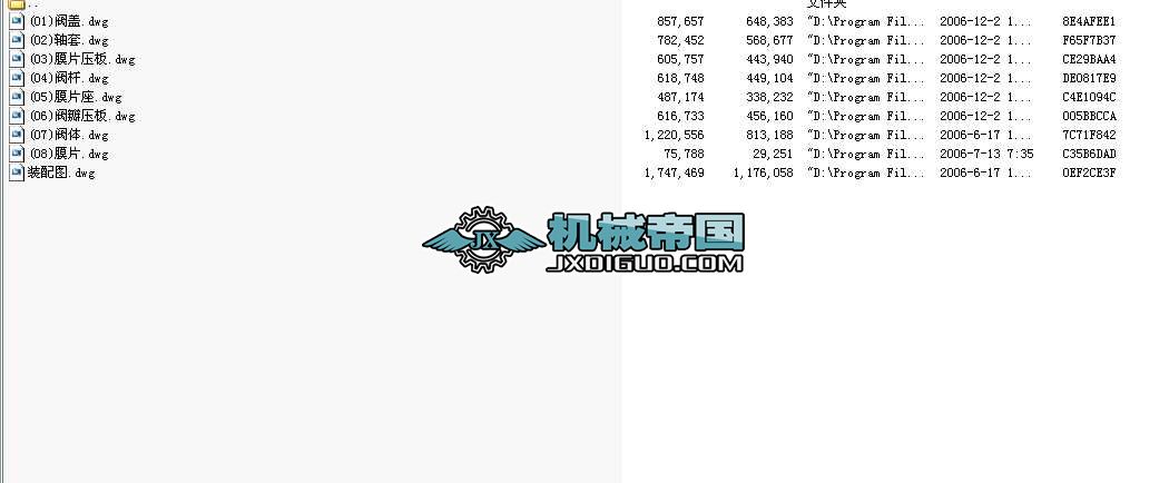 250 SKһ16QˮyT(mn)ȫ׈D