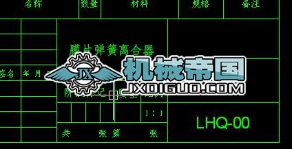 LHQx