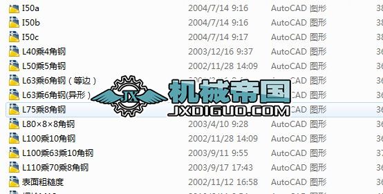 䓡䓡CADDK
