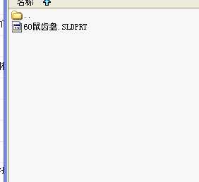 60XPһsw2014ģ