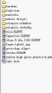 ֓ugPa 500 