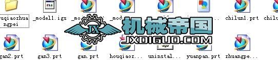 ܇UGOӋȫ׈D