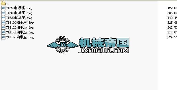 TDZϵS