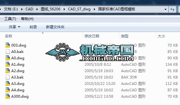 ЇҘ˜CADDģ
