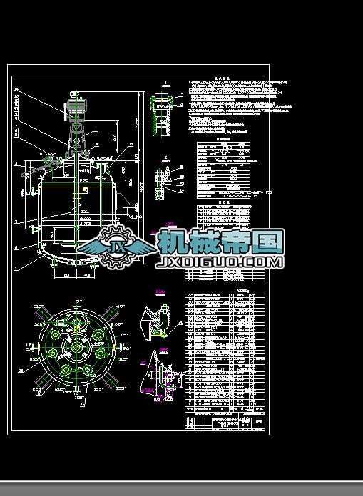 ²]ʽ3000L PN0.3DN1600bDCADD(g)СD
