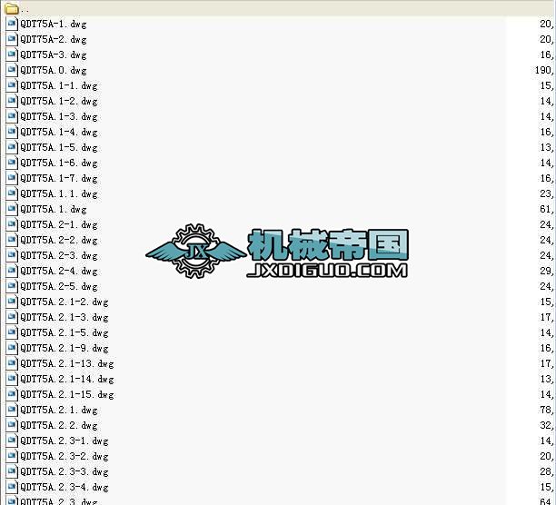 QDT75CCAD
