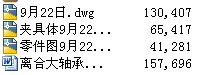 xϴS@׊AOӋ