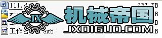 XһYع_ϵyOӋIOӋ